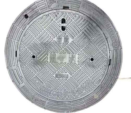 球墨鑄鐵防沉降井蓋, 球墨鑄鐵防沉降檢查井蓋